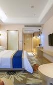 Туры в отель Vienna International Hotel (Dongwu South Road Hongzhuang Metro Station)