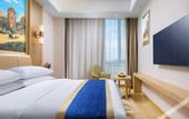 Туры в отель Vienna International Hotel (Dongwu South Road Hongzhuang Metro Station)