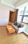 Туры в отель Vienna International Hotel (Dongwu South Road Hongzhuang Metro Station)