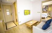 Туры в отель Vienna International Hotel (Dongwu South Road Hongzhuang Metro Station)