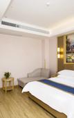 Туры в отель Vienna International Hotel (Dongwu South Road Hongzhuang Metro Station)