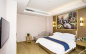 Туры в отель Vienna International Hotel (Dongwu South Road Hongzhuang Metro Station)
