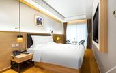 Туры в отель AT FREE HOTEL(Chaozongqiao bridge Changping.Beijing)