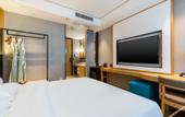 Туры в отель AT FREE HOTEL(Chaozongqiao bridge Changping.Beijing)