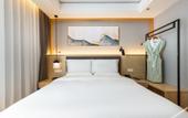 Туры в отель AT FREE HOTEL(Chaozongqiao bridge Changping.Beijing)