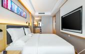Туры в отель AT FREE HOTEL(Chaozongqiao bridge Changping.Beijing)