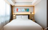 Туры в отель AT FREE HOTEL(Chaozongqiao bridge Changping.Beijing)
