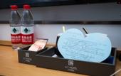 Туры в отель AT FREE HOTEL(Chaozongqiao bridge Changping.Beijing)