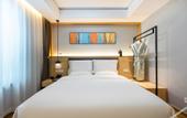 Туры в отель AT FREE HOTEL(Chaozongqiao bridge Changping.Beijing)