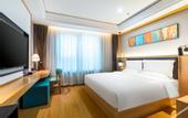 Туры в отель AT FREE HOTEL(Chaozongqiao bridge Changping.Beijing)