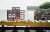 Туры в отель AT FREE HOTEL(Chaozongqiao bridge Changping.Beijing)
