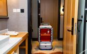 Туры в отель AT FREE HOTEL(Chaozongqiao bridge Changping.Beijing)