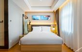 Туры в отель AT FREE HOTEL(Chaozongqiao bridge Changping.Beijing)