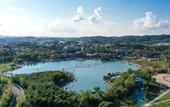 Туры в отель Jinjiang Metropolo Hotel (Guiyang Huaxi Park Huaxi District Government)