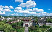 Туры в отель Jinjiang Metropolo Hotel (Guiyang Huaxi Park Huaxi District Government)