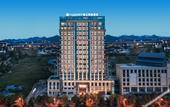 Туры в отель Jinjiang Metropolo Hotel (Guiyang Huaxi Park Huaxi District Government)