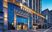 Туры в отель Jinjiang Metropolo Hotel (Guiyang Huaxi Park Huaxi District Government)