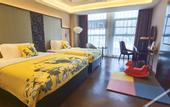 Туры в отель Jinjiang Metropolo Hotel (Guiyang Huaxi Park Huaxi District Government)