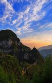 Туры в отель Galaxy Minyoun Chongqing Yunyang Hotel