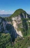 Туры в отель Galaxy Minyoun Chongqing Yunyang Hotel