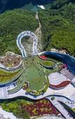 Туры в отель Galaxy Minyoun Chongqing Yunyang Hotel
