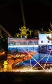 Туры в отель Galaxy Minyoun Chongqing Yunyang Hotel