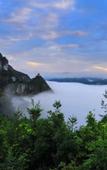Туры в отель Galaxy Minyoun Chongqing Yunyang Hotel