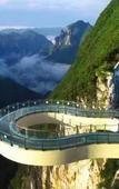 Туры в отель Galaxy Minyoun Chongqing Yunyang Hotel