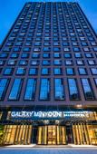 Туры в отель Galaxy Minyoun Chongqing Yunyang Hotel