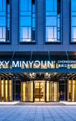 Туры в отель Galaxy Minyoun Chongqing Yunyang Hotel