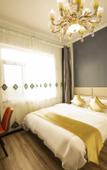 Туры в отель Shengshi Haoyue Hotel (Qingdao Jiaodong International Airport Branch)