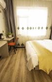 Туры в отель Shengshi Haoyue Hotel (Qingdao Jiaodong International Airport Branch)