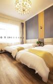 Туры в отель Shengshi Haoyue Hotel (Qingdao Jiaodong International Airport Branch)