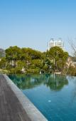 Туры в отель Pullman Nanchang Changlv