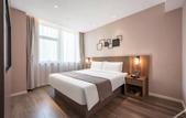 Туры в отель Homeinn Plus Hotel (Jinan Zhangqiu University Town)