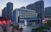 Туры в отель Homeinn Plus Hotel (Jinan Zhangqiu University Town)