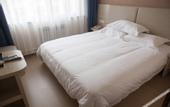 Туры в отель Grace Inn Ginza (Pingyin Huangshi Street Rose Industry Base)