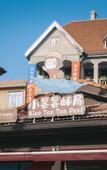 Туры в отель Wuhan Rejoice by Argyle Hotel(Yellow Crane Tower &Tanhualin Store)