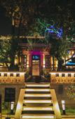 Туры в отель Wuhan Rejoice by Argyle Hotel(Yellow Crane Tower &Tanhualin Store)