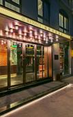 Туры в отель Wuhan Rejoice by Argyle Hotel(Yellow Crane Tower &Tanhualin Store)