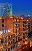 Туры в отель Wuhan Rejoice by Argyle Hotel(Yellow Crane Tower &Tanhualin Store)