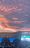 Туры в отель Yuyou Xishang Resort Hotel (Hangzhou Xixi Wetland Branch)