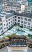 Туры в отель Yuyou Xishang Resort Hotel (Hangzhou Xixi Wetland Branch)