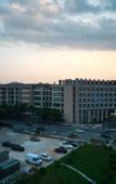 Туры в отель Yuyou Xishang Resort Hotel (Hangzhou Xixi Wetland Branch)