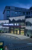 Туры в отель Yuyou Xishang Resort Hotel (Hangzhou Xixi Wetland Branch)