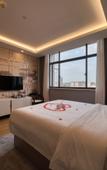 Туры в отель Yuyou Xishang Resort Hotel (Hangzhou Xixi Wetland Branch)