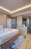 Туры в отель Yuyou Xishang Resort Hotel (Hangzhou Xixi Wetland Branch)