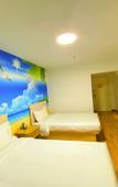 Туры в отель Home Inn Huaxuan Hotel (Capital Airport Shunping Road Branch)