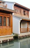 Туры в отель Fuzhou Yue Hotel
