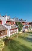 Туры в отель Fuzhou Yue Hotel